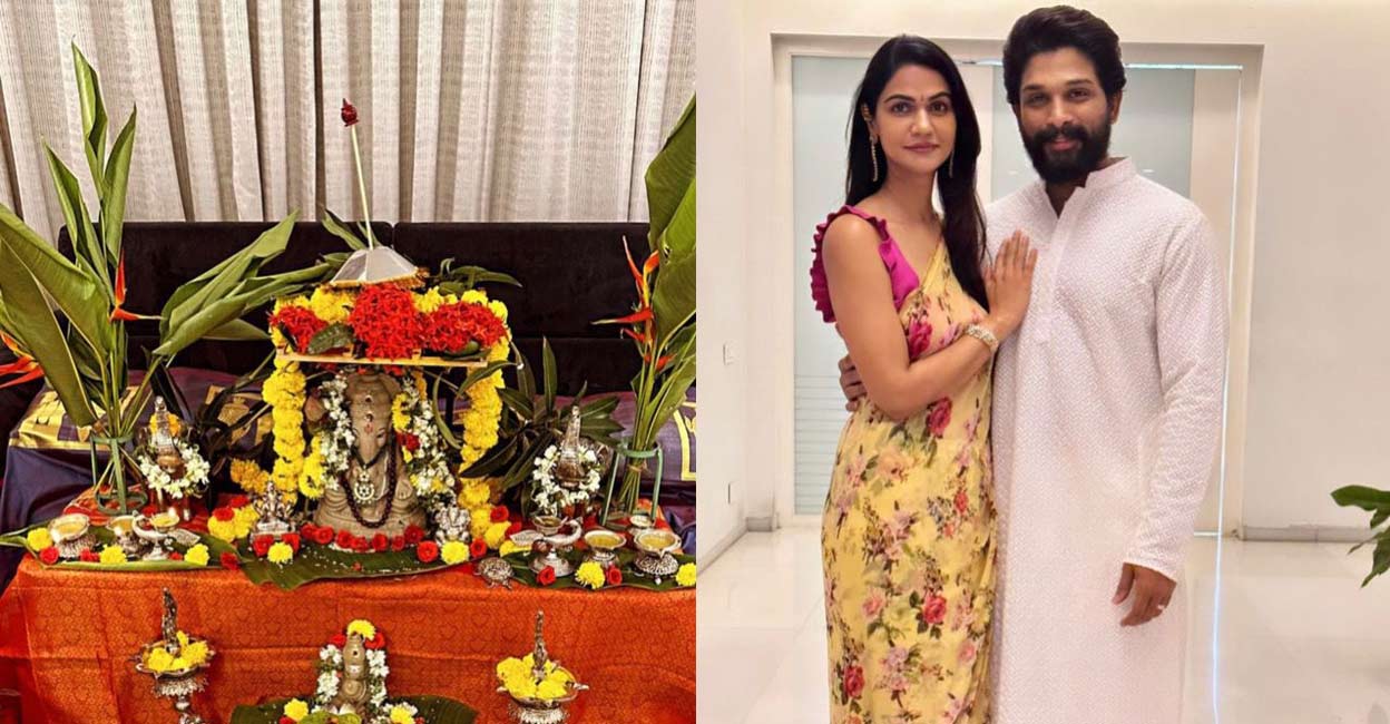 Allu Arjun extends warm wishes to fans on Ganesh Chaturthi, shares glimpse of celebration Entertainment News Onmanorama picture pic image