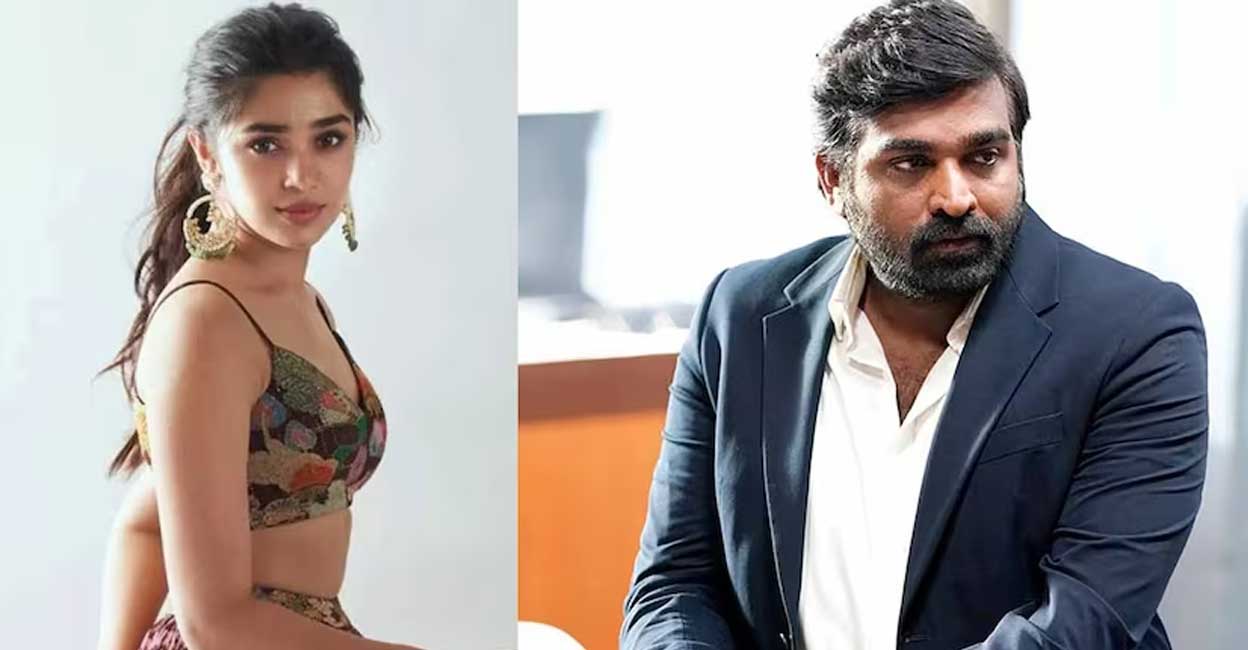 Krithi Shetty, Vijay Sethupathi Krithi Shetty, Vijay Sethupathi. Photo: Manorama Online