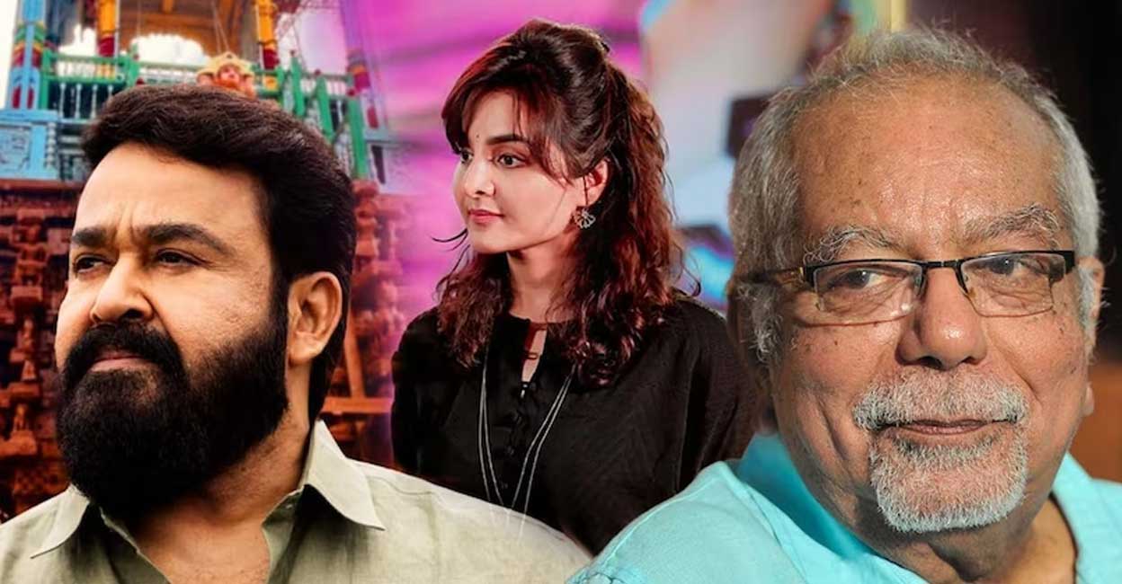 Mohanlal, Manju, K G George Mohanlal, Manju, K G George. Photo: Manorama Online