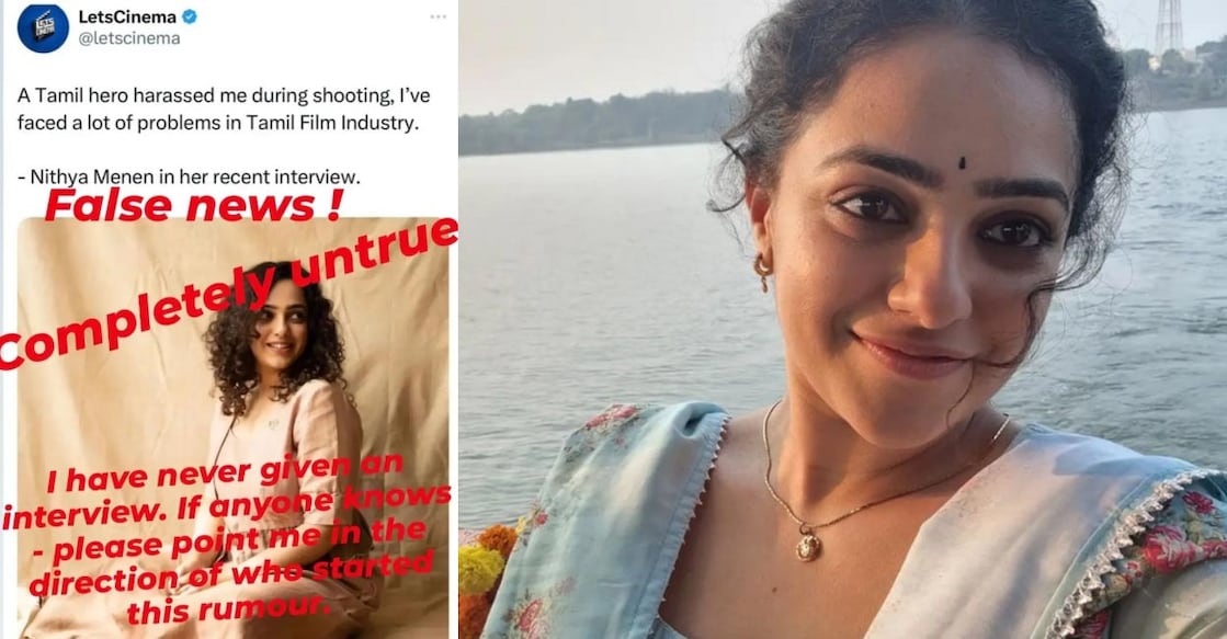 Many people praised the actor for handling the false reports with poise and dignity. Photo: Instagram | @nithyamenen