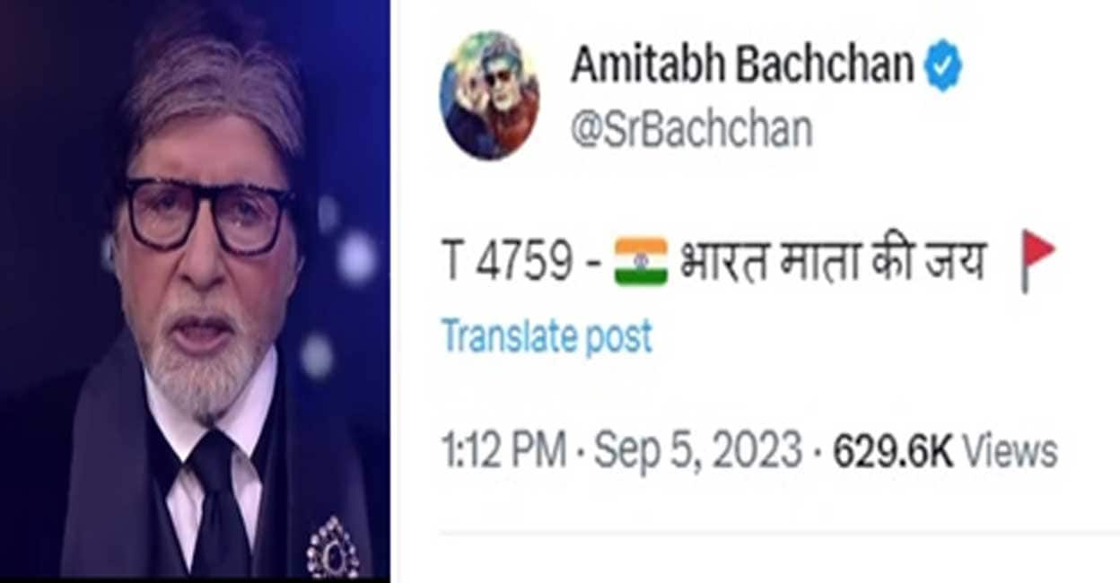 Amitabh Bachchan Weighs In On India's Name Change Debate | Onmanorama