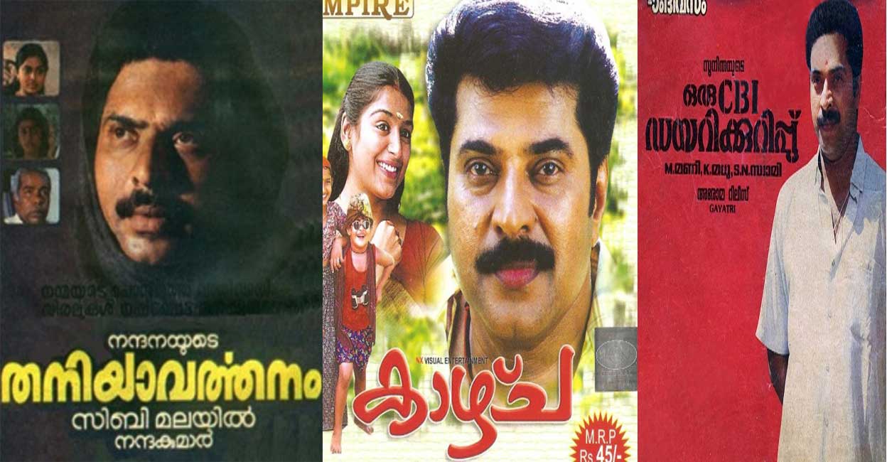 Mammootty movies Mammootty movie posters. Photo: IMDb