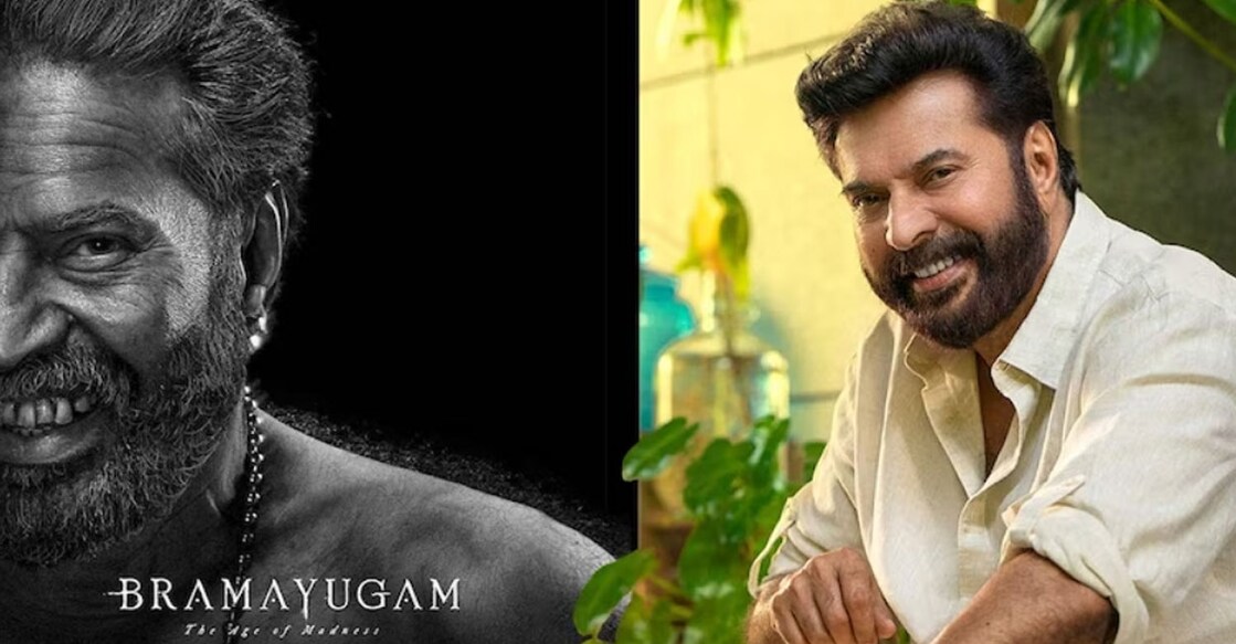 Mammootty's latest appearance of a man with slick hair and a frightening smile, can send chills down your spine. Photo: Facebook