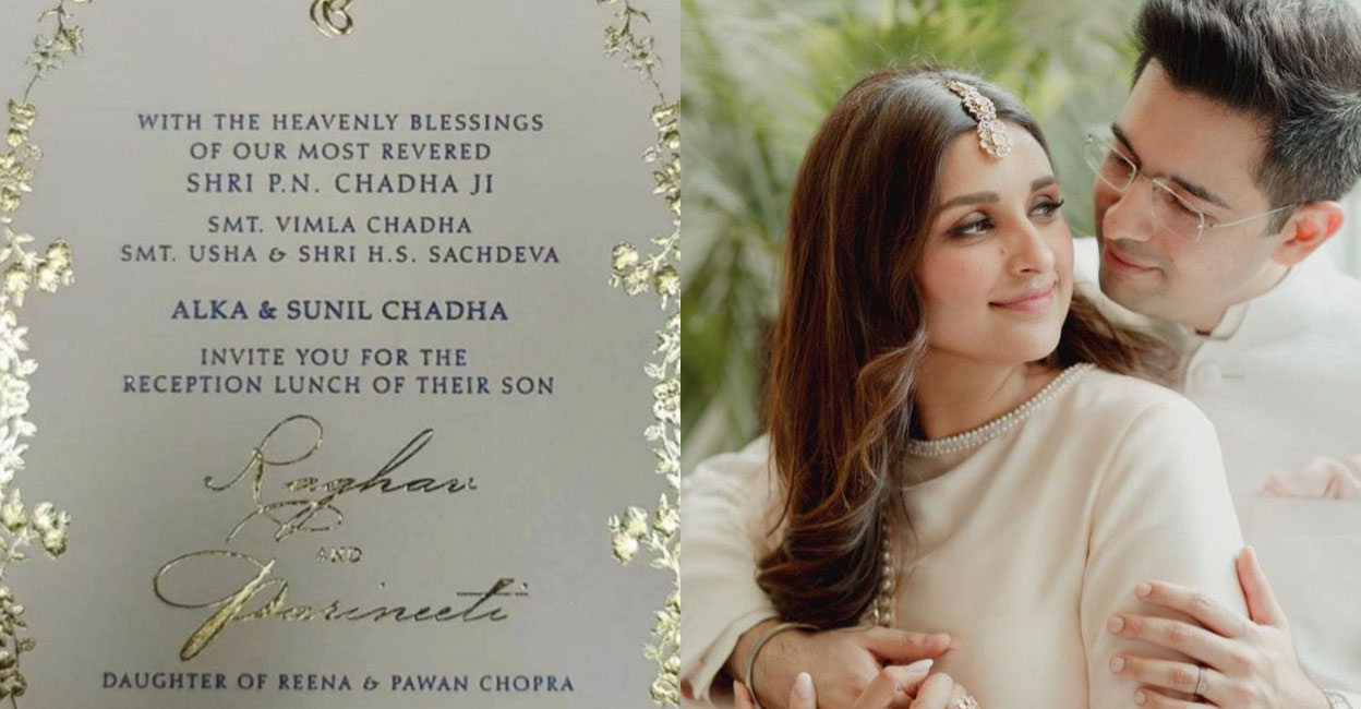 Several film personalities, including Parineeti's sister Priyanka Chopra and her husband Nick Jonas, and leaders from Delhi and other states are expected to attend the event. Photo: IANS