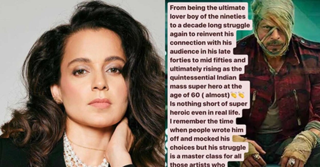 SRK's blockbuster 'Jawan' went house full on the first day of its release in its early morning shows, and even went on to create mass hysteria among fans. Photo: IANS