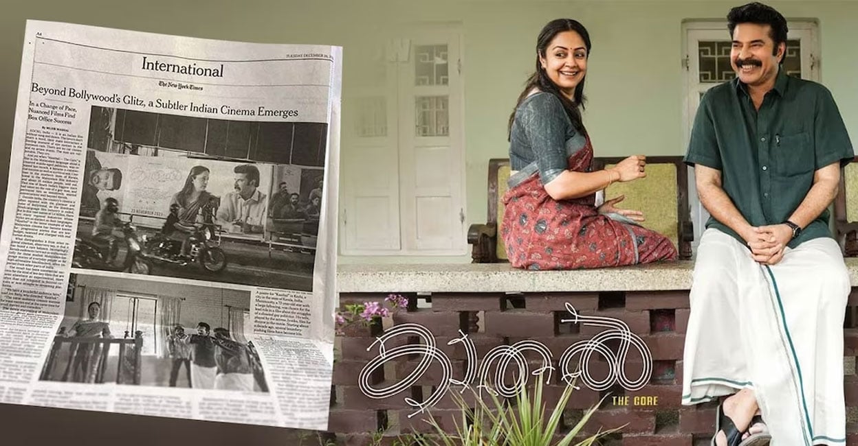 New York Times heaps praise on Kaathal as the Mollywood flick