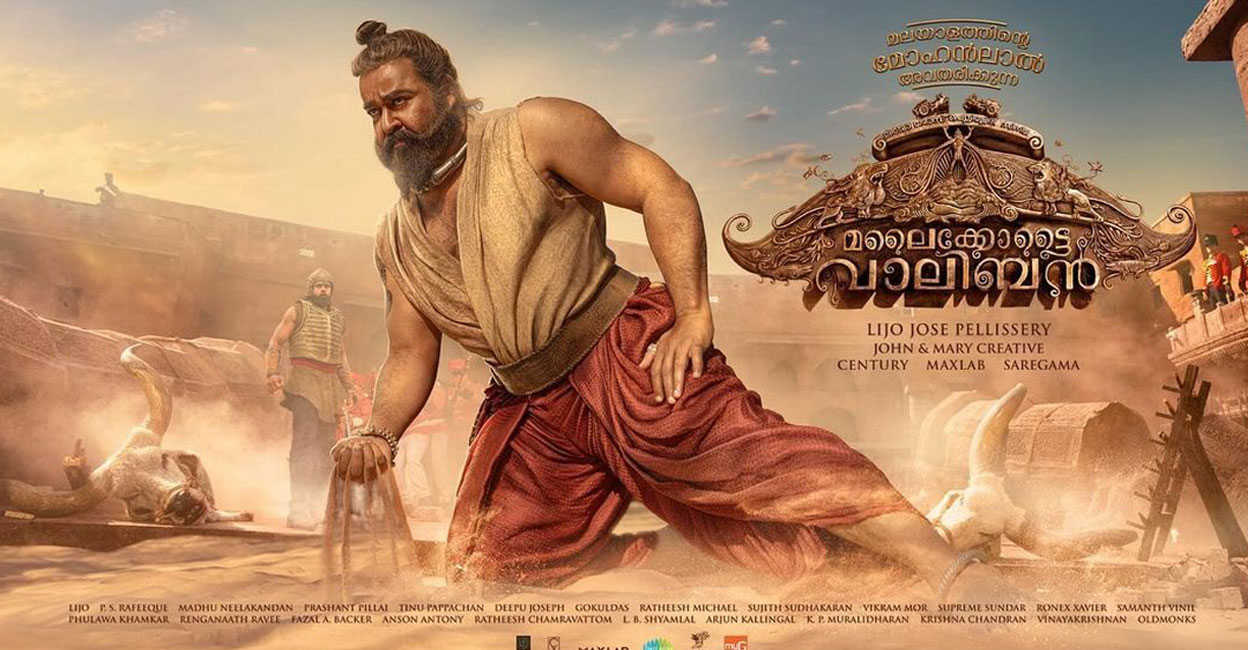 Malaikottai Vaaliban poster. Photo: Instagram/Mohanlal