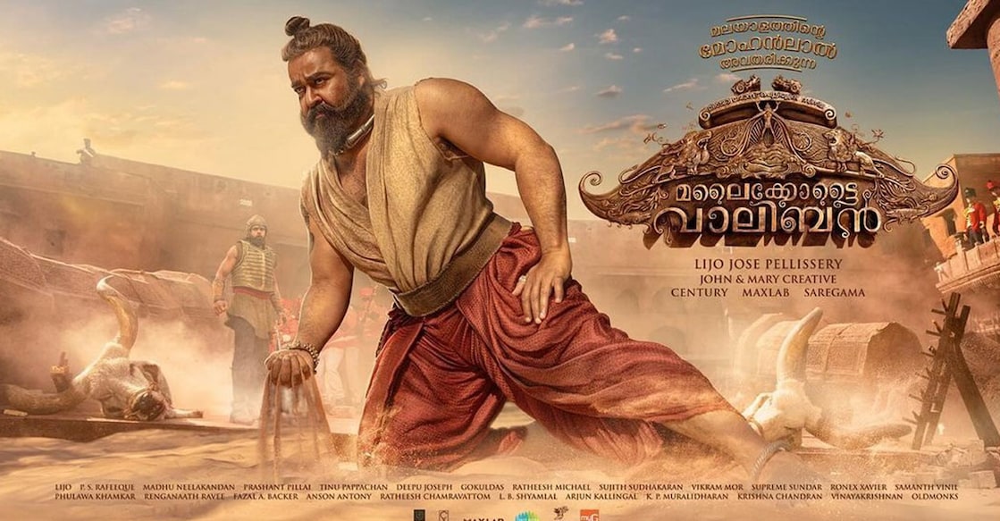 Malaikottai Vaaliban Malaikottai Vaaliban poster. Photo: Instagram/Mohanlal