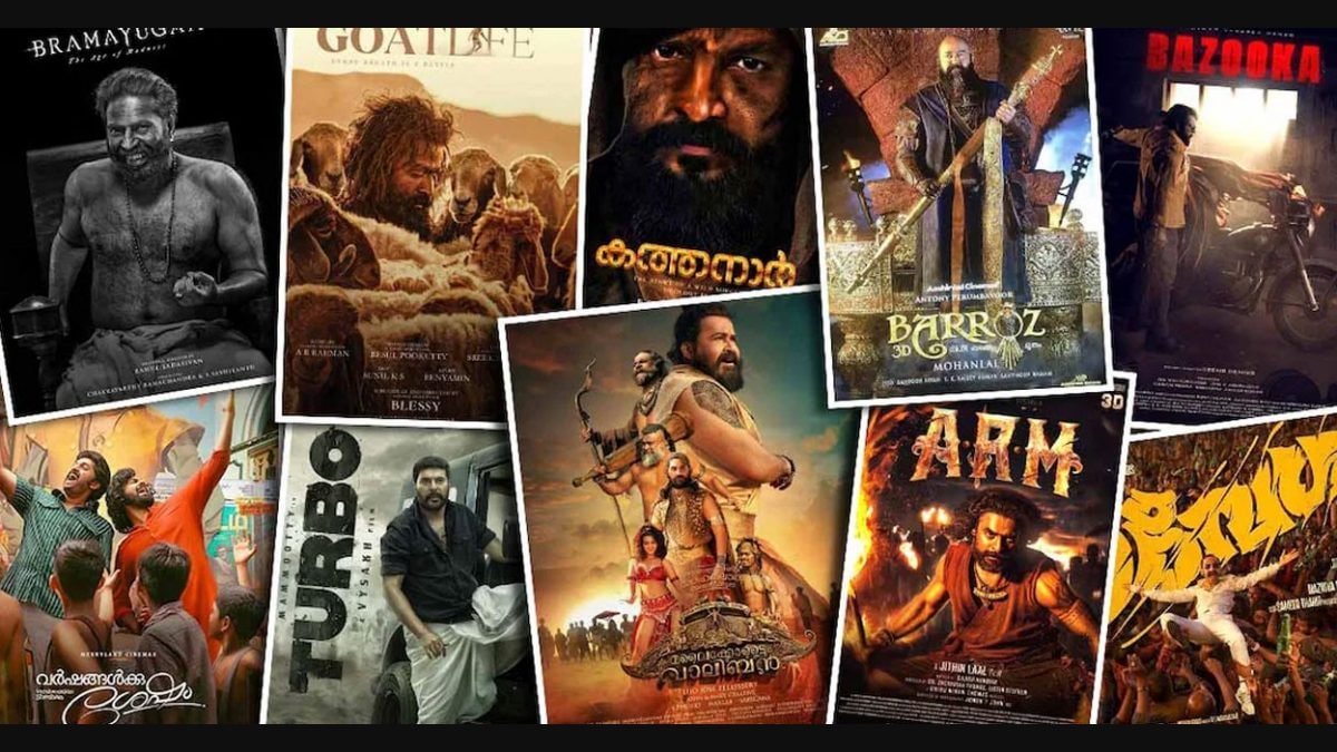 New malayalam store movie full movie