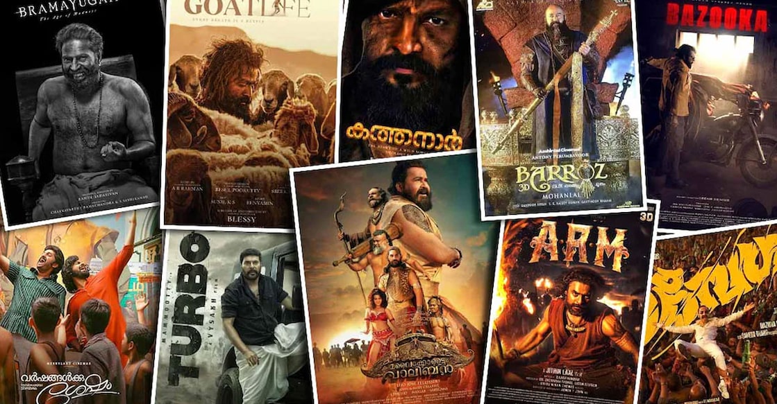 Posters of Malayalam movies. Photo: Manorama Online