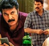 Mammootty receives support from Kerala politicians over online harassment row
