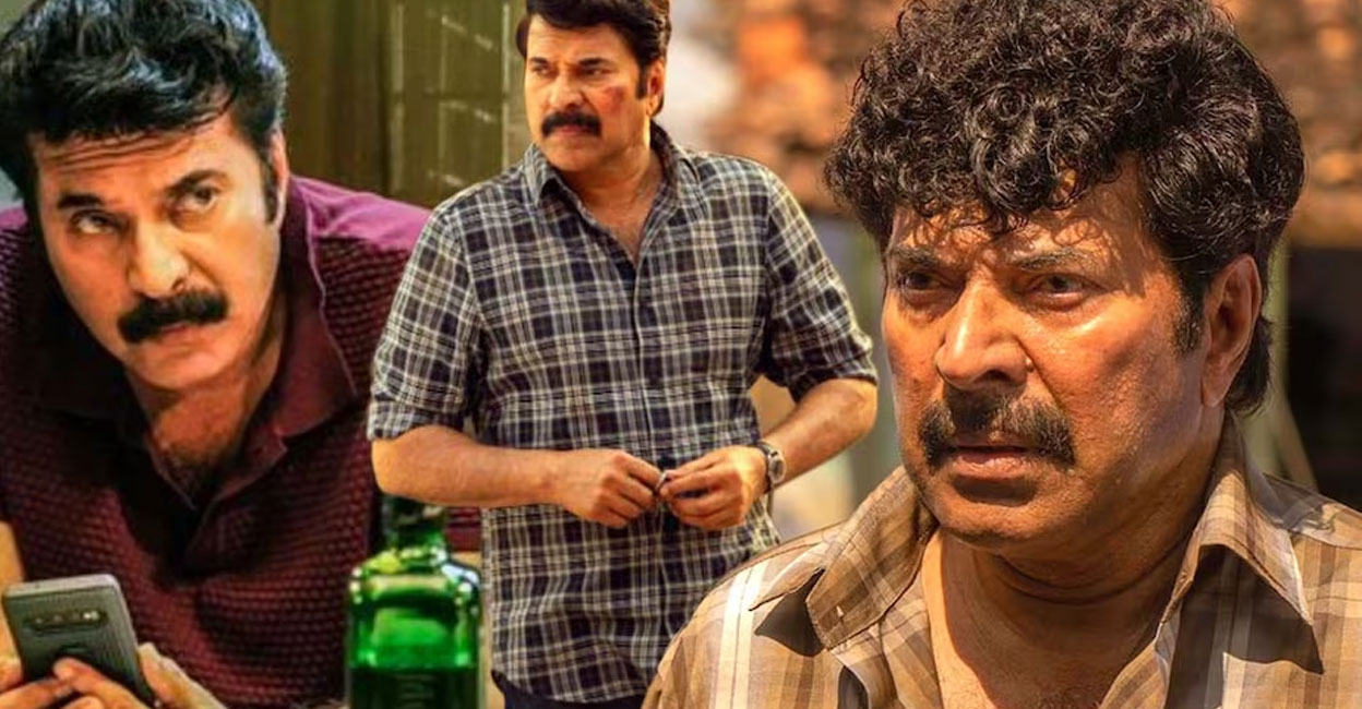 Mammootty. Photo: Manorama Online