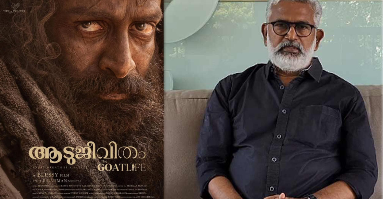 aadujeevitham-blessy The film features Prithviraj as Najeeb. Photo | Instagram (actorprabhas)