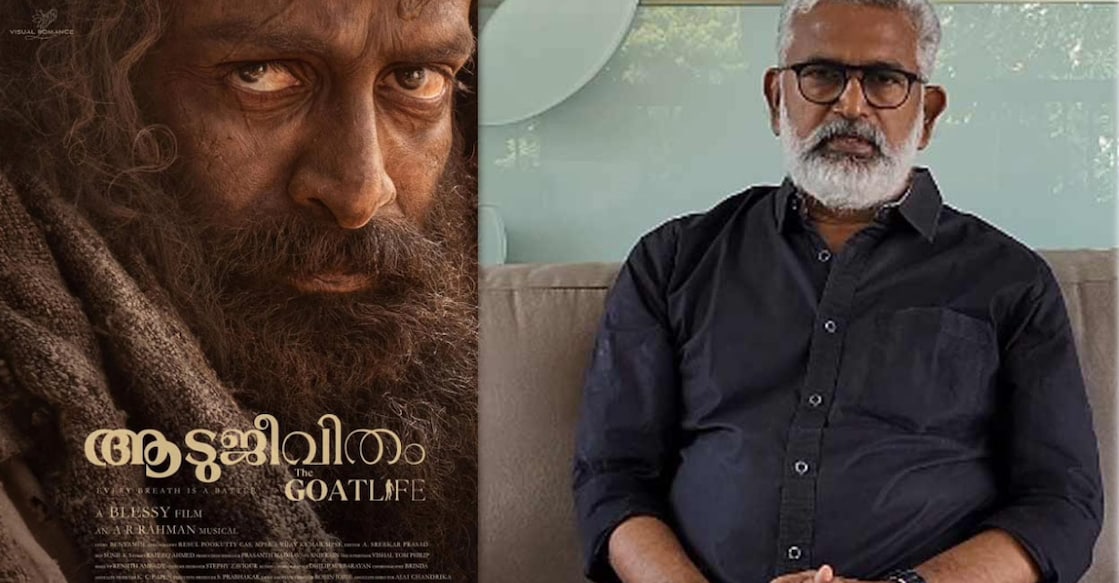 The film features Prithviraj as Najeeb. Photo | Instagram (actorprabhas)
