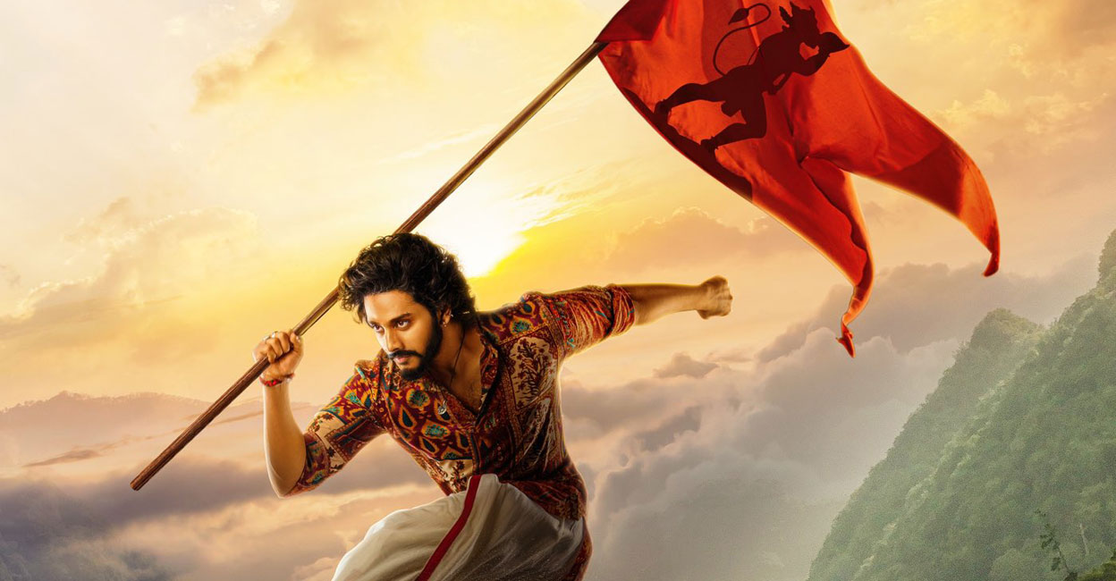 Hanuman is directed by Prasanth Varma. Photo | Imdb