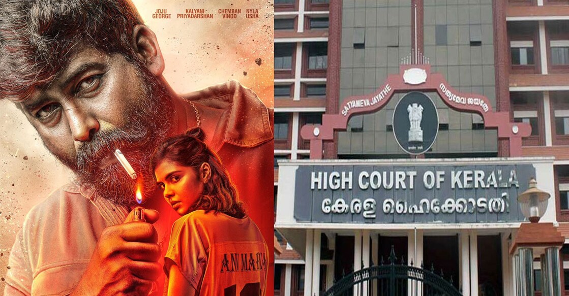 Antony Poster, Kerala HC. Photo: IMDb/Manorama