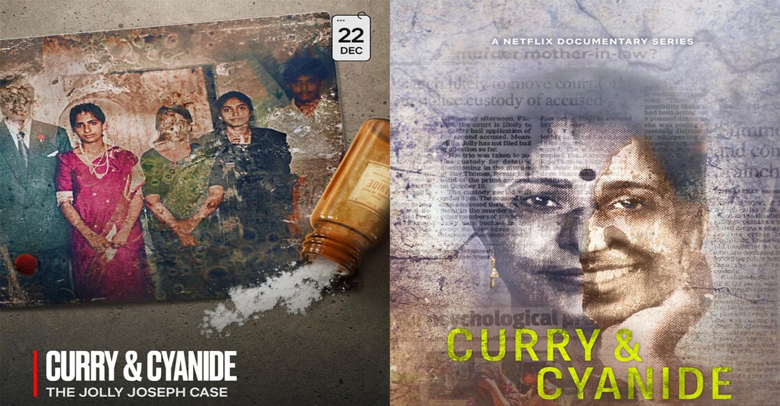 Curry & Cyanide posters. Photo: IMDb
