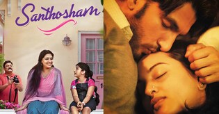 Five films on love and human relationships you should revisit this weekend