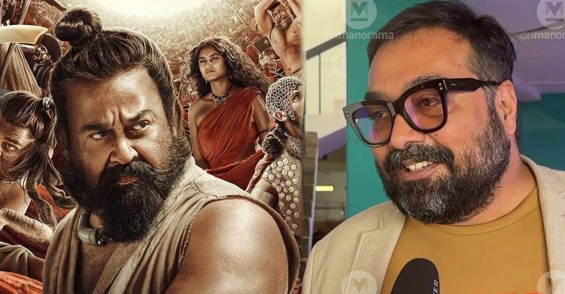 According to Lijo, Anurag was really impressed with the movie. Photo | Onmanorama