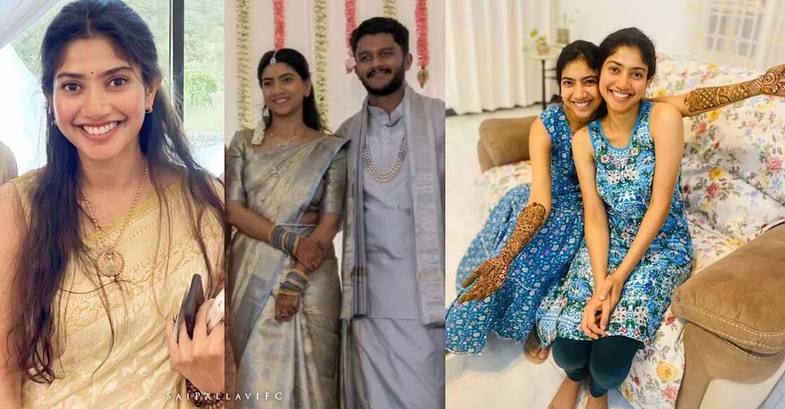 Sai Pallavi, Pooja Kannan. Photo: Instagram