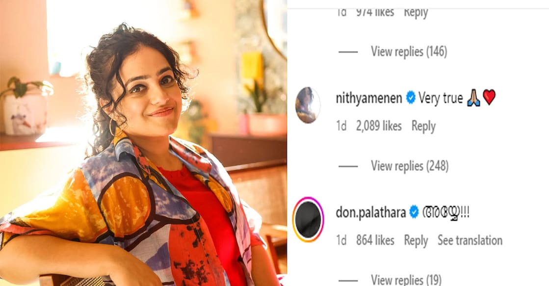 Nithya Menen. Photo: Instagram