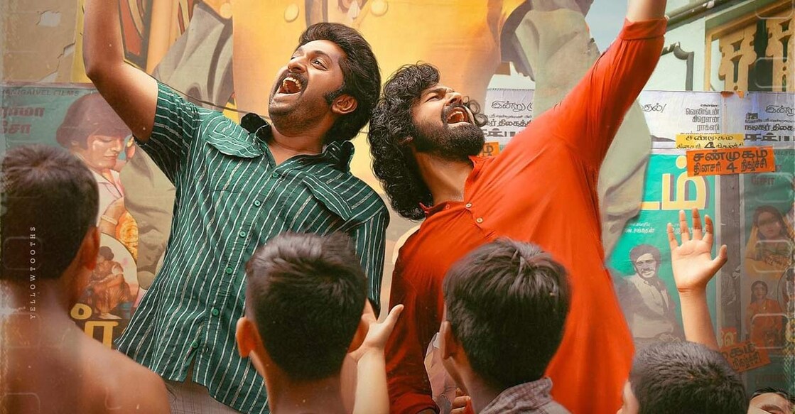 The film features Nivin Pauly, Dhyan Sreenivasan and Pranav Mohanlal in main roles.