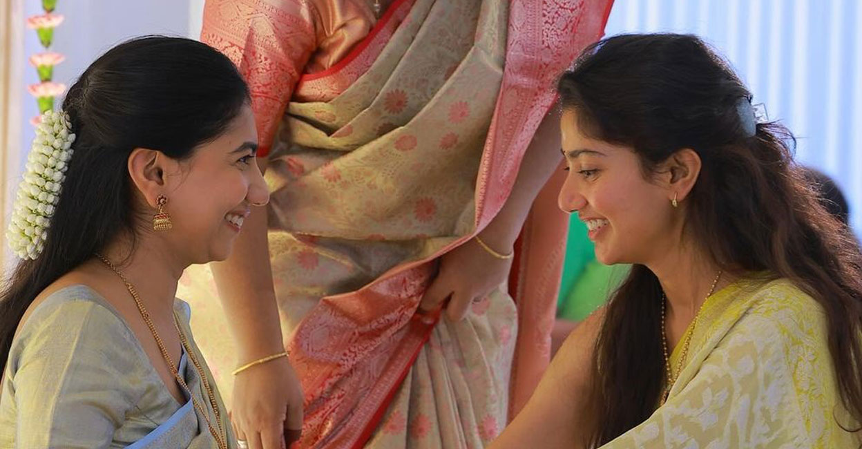 Pooja Kannan, Sai Pallavi. Photo: Instagram/Pooja Kannan