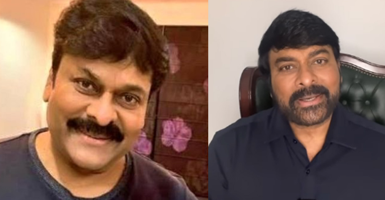 Chiranjeevi took to Instagram, where he shared a video thanking everyone after he was honoured with the Padma Vibhushan. Phone | Imdb