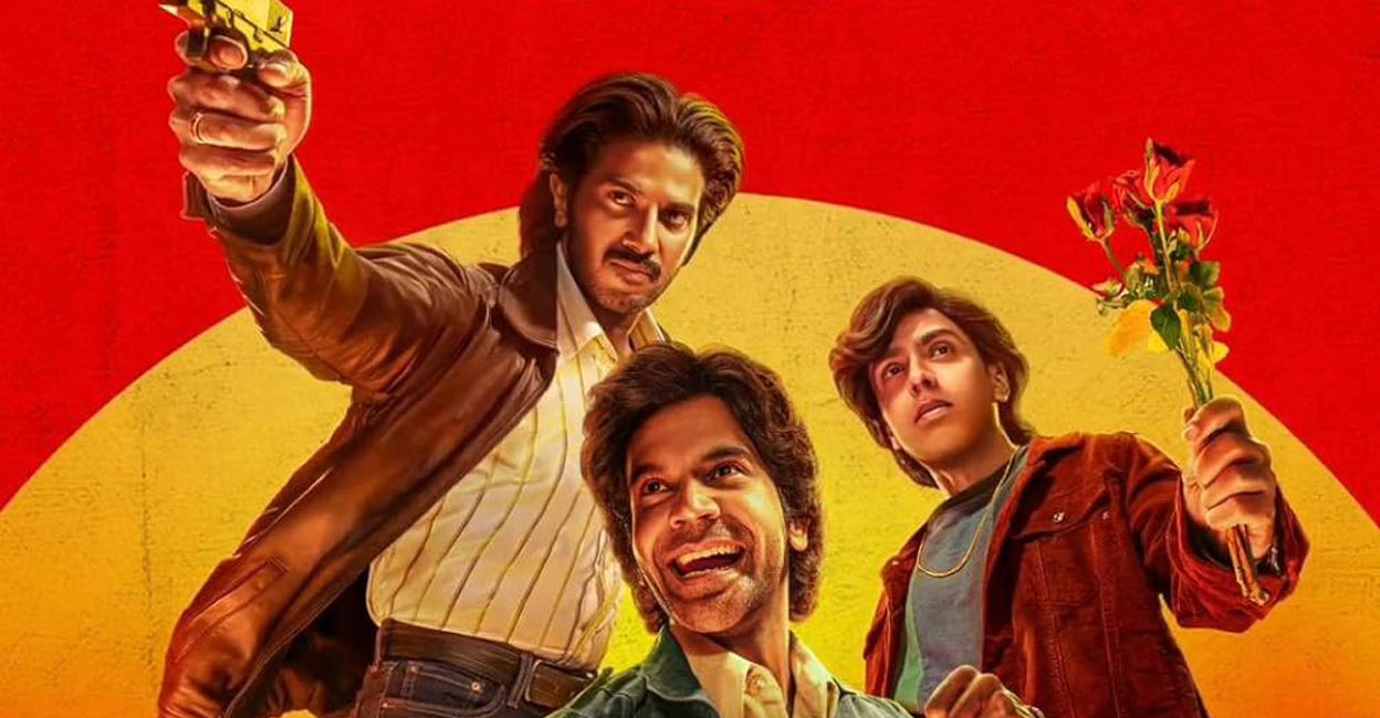 guns-gulaabs-two Rao and Devaiah also shared the announcement video on their Instagram pages. Poster | Imdb
