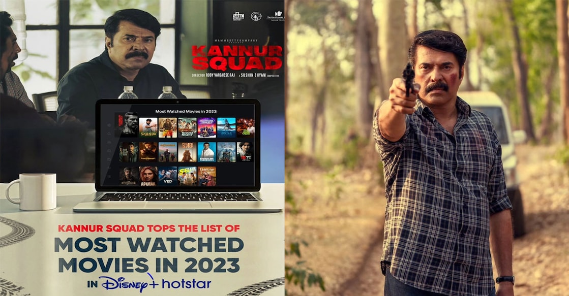 Kannur Squad. Photo: Instagram/Mammootty Kampany