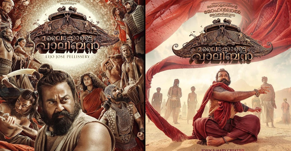 'Malaikottai Vaaliban' posters. Photo: Instagram/Mohanlal