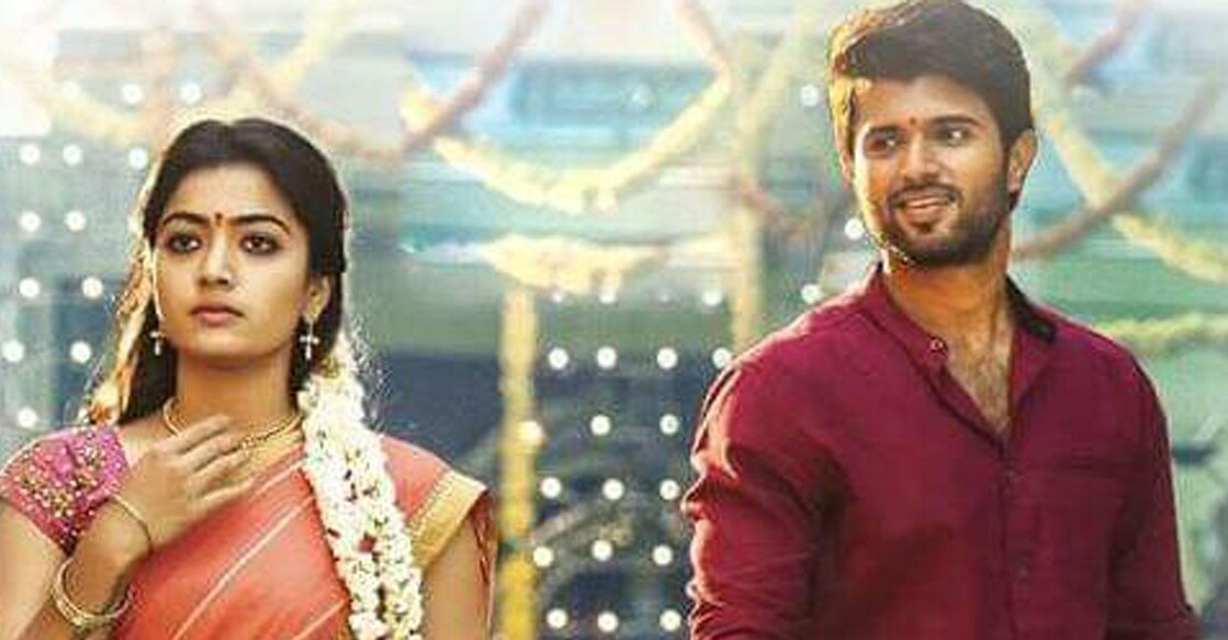 Vijay Deverakonda and Rashmika Mandanna