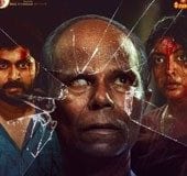 'Udal' director on why the film's OTT release got delayed and remake plans