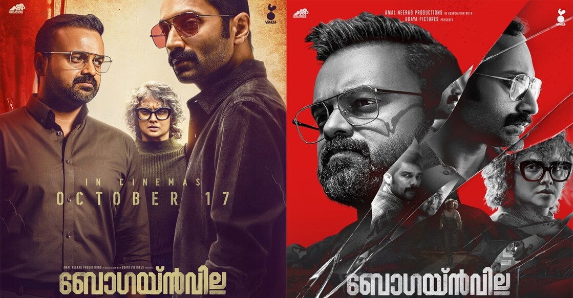 Posters of 'Bougainvillea'. Photo: Instagram