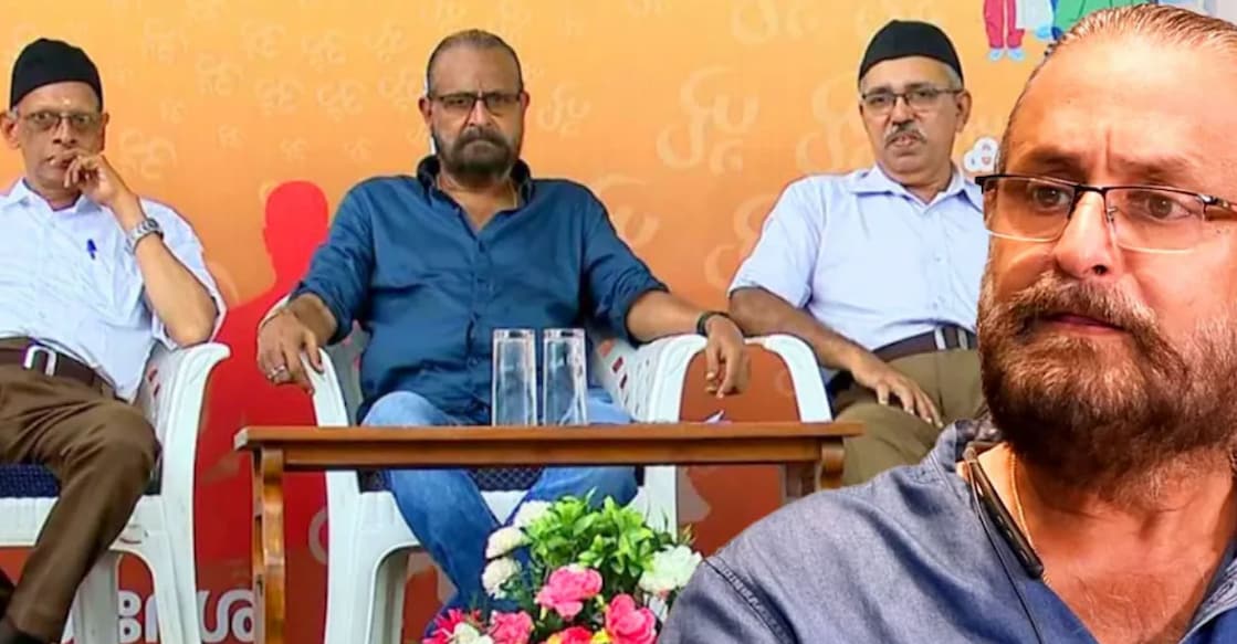 ousepachan Ouseppachan at the function organised by the RSS in Thrissur. Photo: Special arrangement