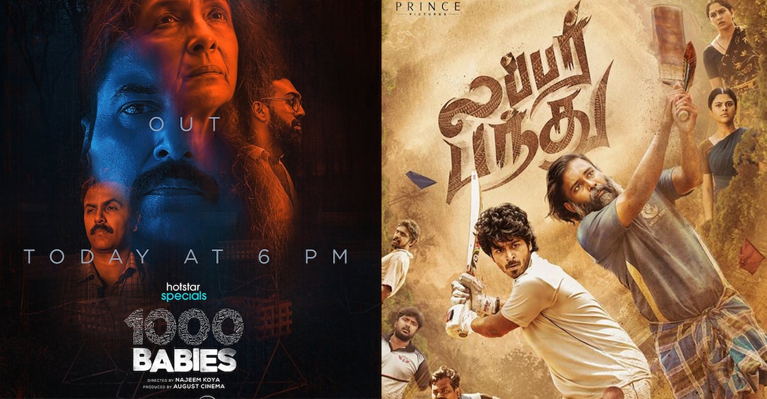 Posters of OTT releases. Photo: IMDb