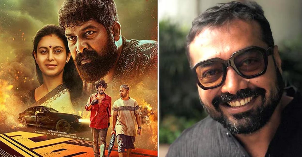Joju George will play the central character in the movie. Photos: Instagram