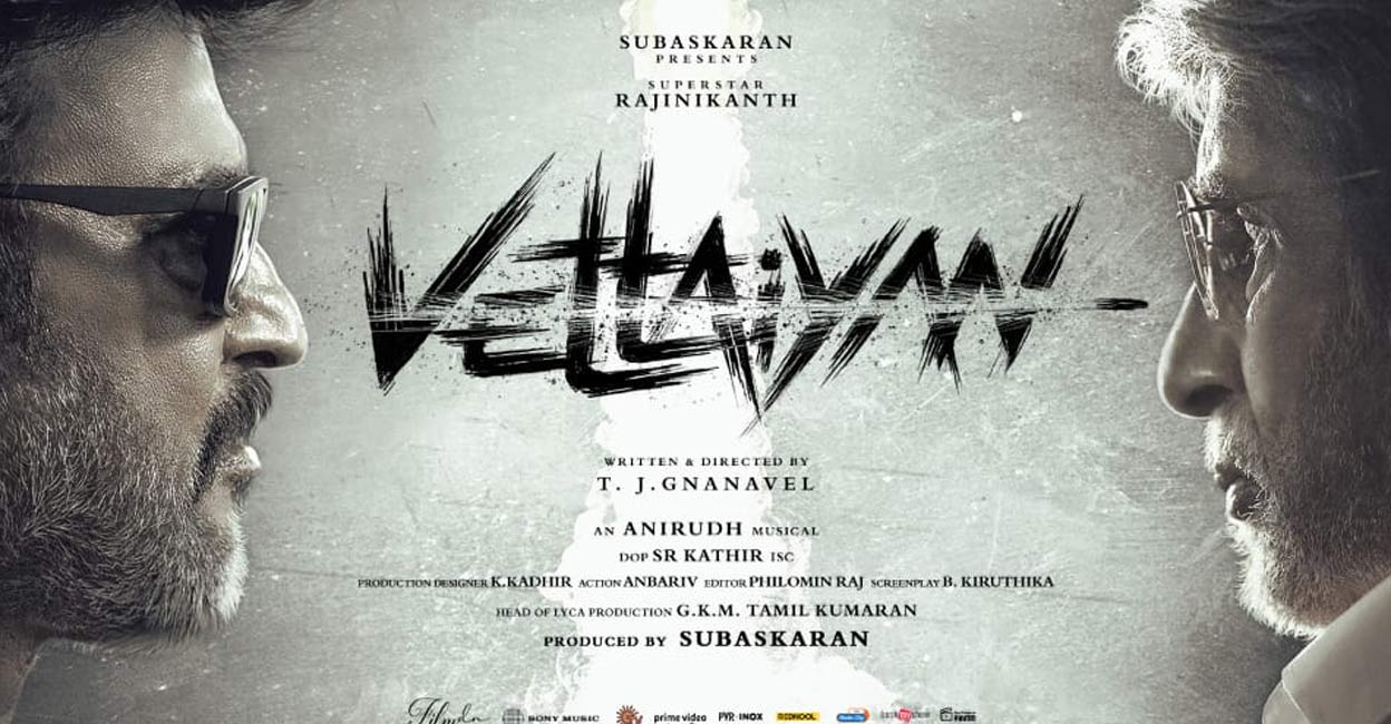 vettaiyan-trailer The poster of 'Vettaiyan'.