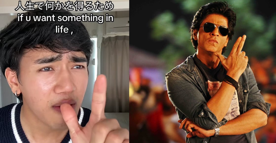 shah-rukh-khan-japanese Shah Rukh Khan is a heartthrob globally. Photos: Instagram