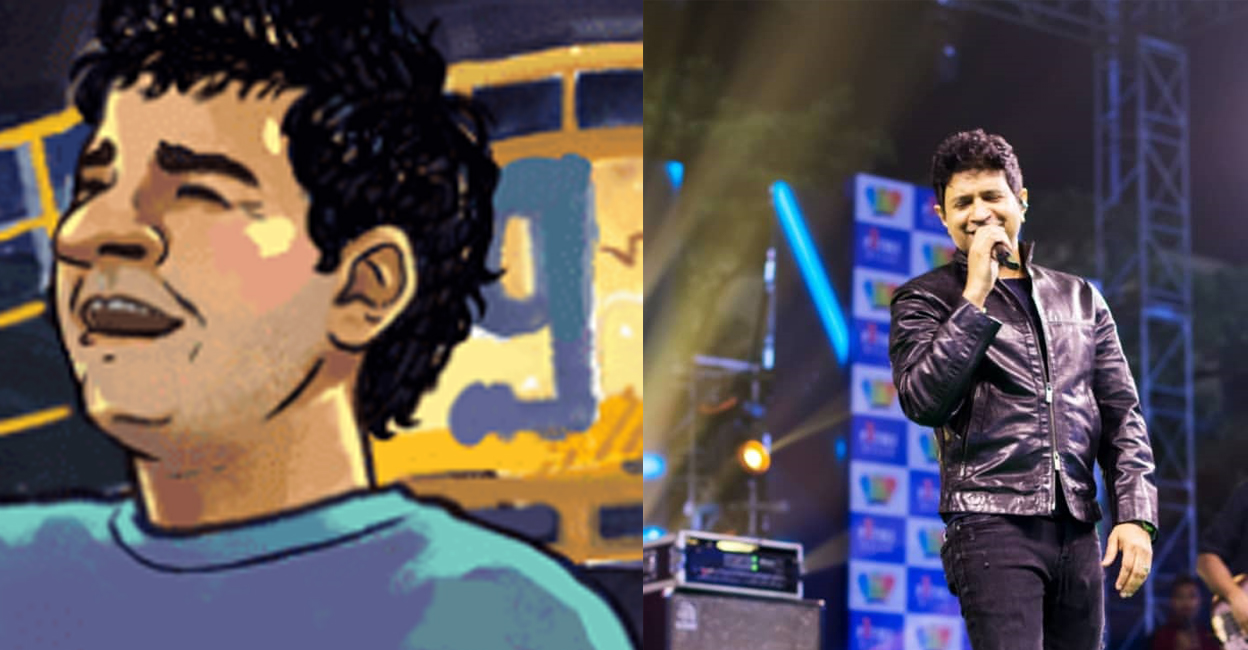 Singer KK. Photo: Screengrab/Google/Instagram