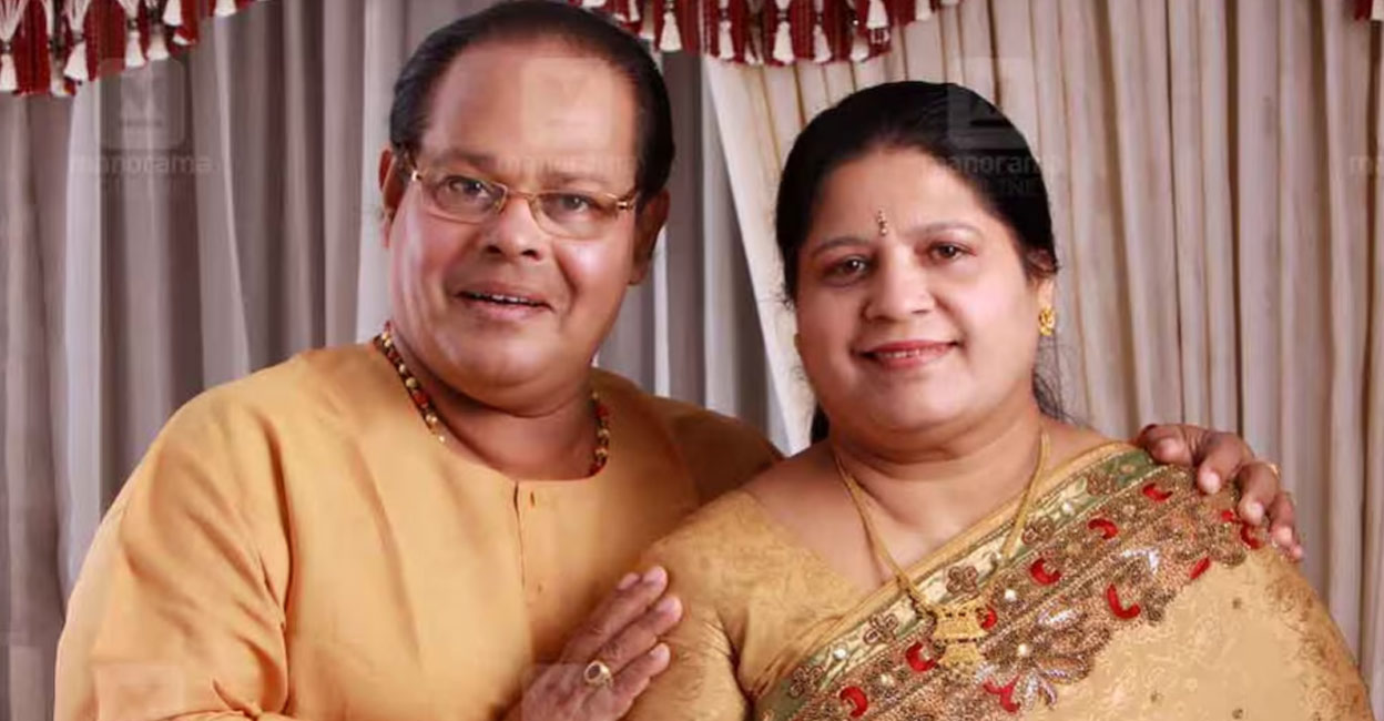 The late actor Innocent with his wife Alice. Photo: Manoramaonline