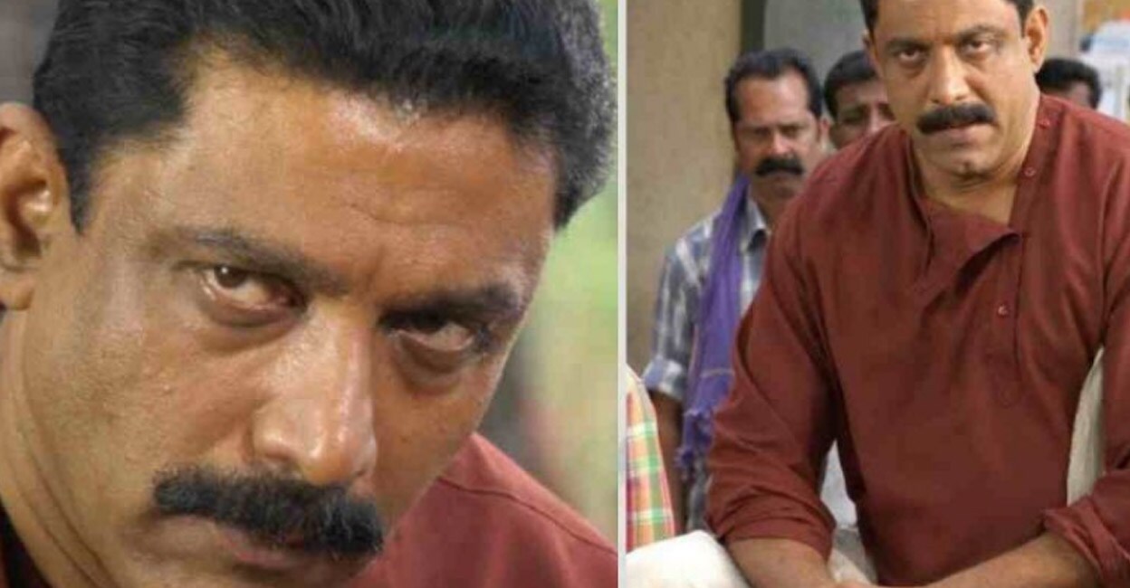 Actor Mohan Raj aka Keerikkadan Jose. Photo: Facebook