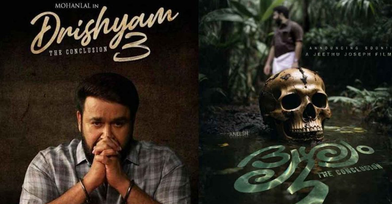 Drishyam 3 posters. Photo: IMDb