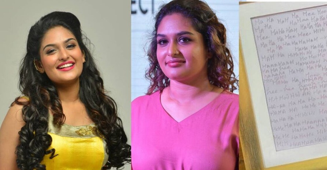 Prayaga Martin. Photo: Instagram