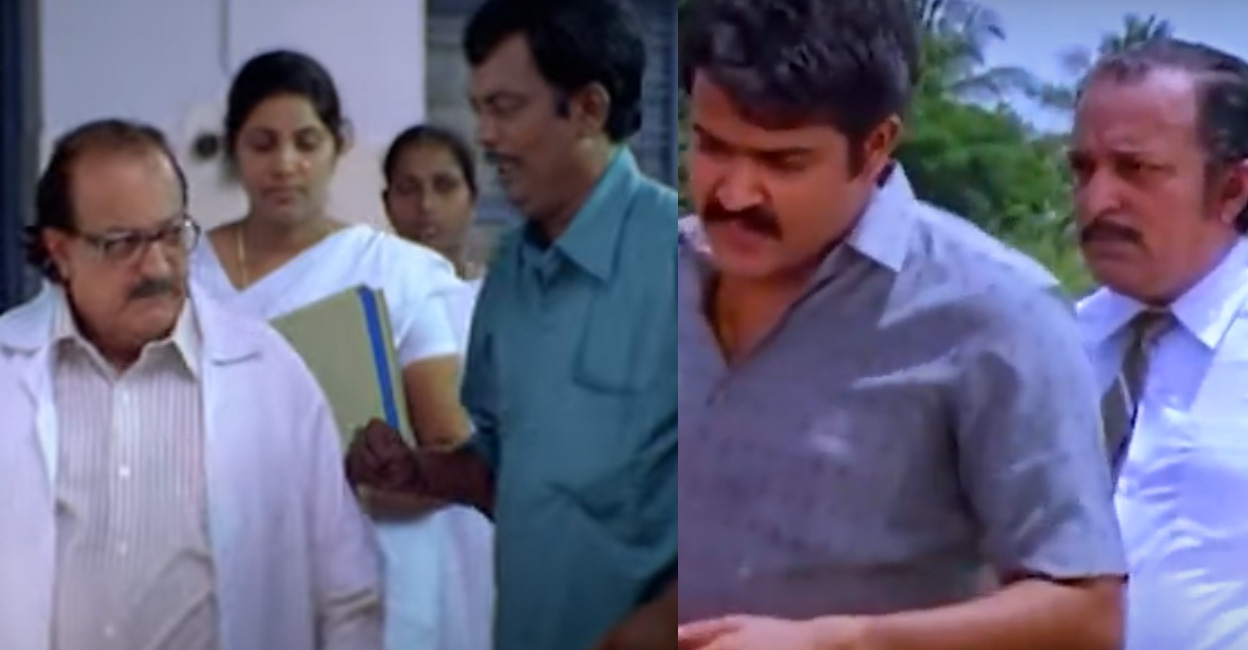T P Madhavan in 'Marykundoru Kunjadu' and 'Nadodikkatu'. Photos: YouTube