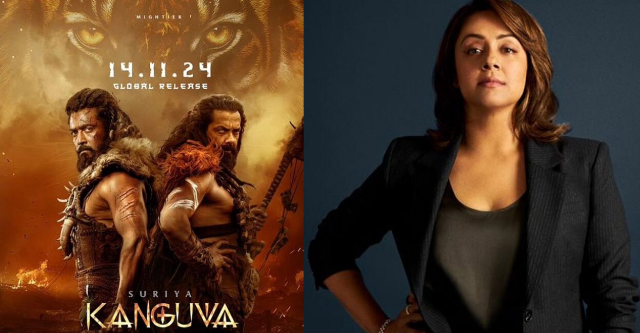 Suriya plays the lead in 'Kanguva'. Photo: Instagram/jyotika