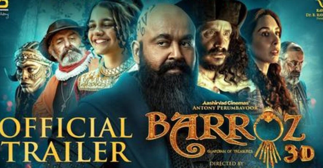 'Barroz' poster. Photo: Facebook