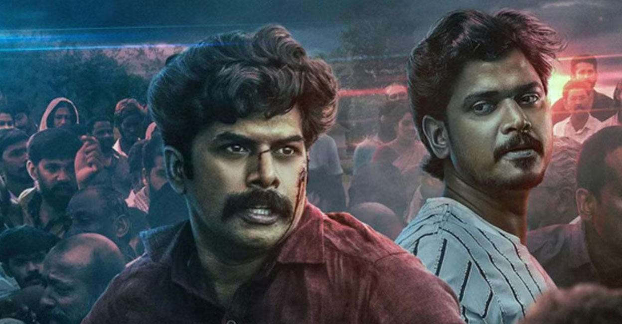 Poster of 'Turkish Tharkkam'. Photo: Imdb