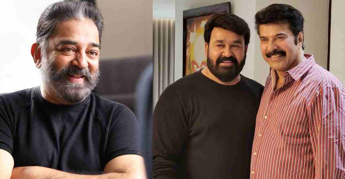 kamal-mammootty Kamal Haasan, Mammootty, Mohanlal. Photo: Facebook