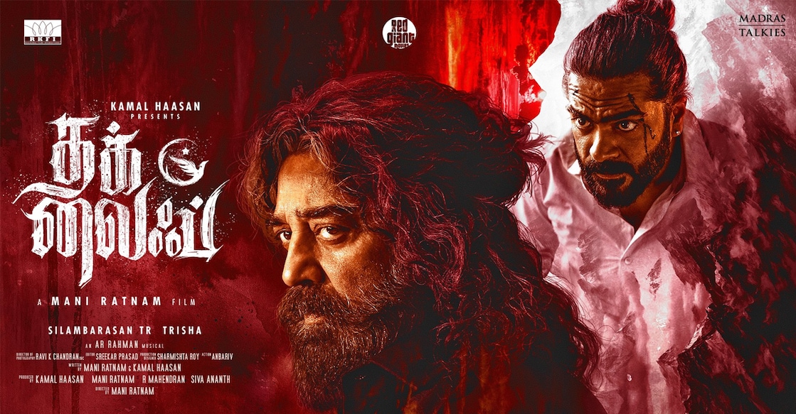 thug-life 'Thug Life' poster. Photo: X/Kamal Haasan